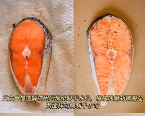 宅家自製米其林大餐🍽托斯卡納🍣奶油菠菜意式三文魚｜超好吃😋