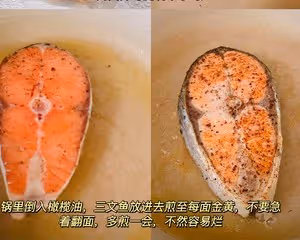 宅家自製米其林大餐🍽托斯卡納🍣奶油菠菜意式三文魚｜超好吃😋