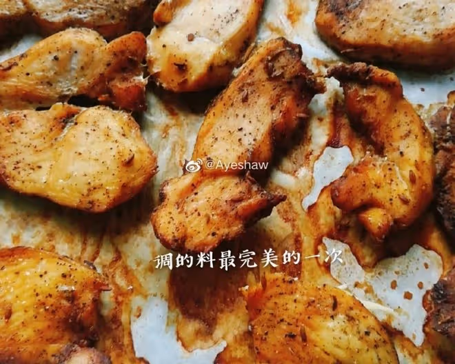 減脂餐002-烤箱版烤雞胸肉