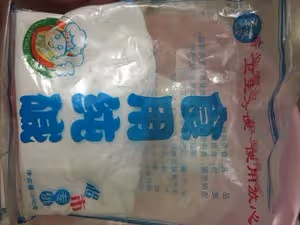 自製涼皮