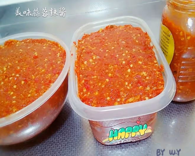 自製美味蒜蓉辣醬