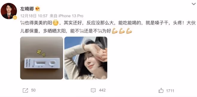 45歲左小青帶家人打網球,穿著樸素氣質出眾,11歲女兒側顏像媽媽