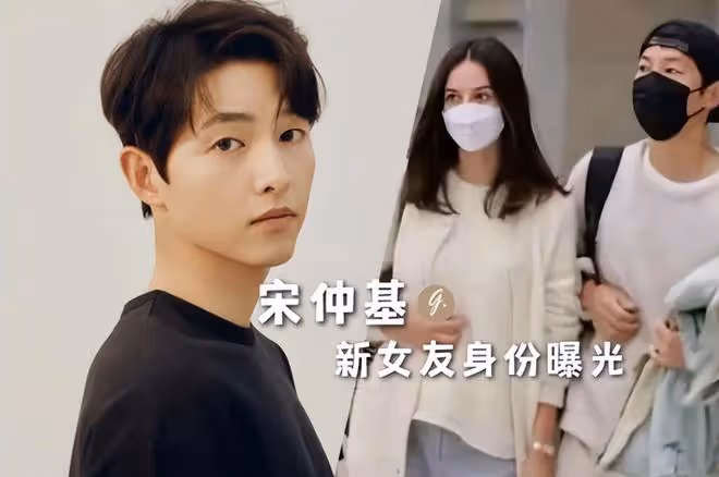 宋仲基女友被爆已有兩個女兒,曾帶女兒走紅毯,與前男友相戀6年