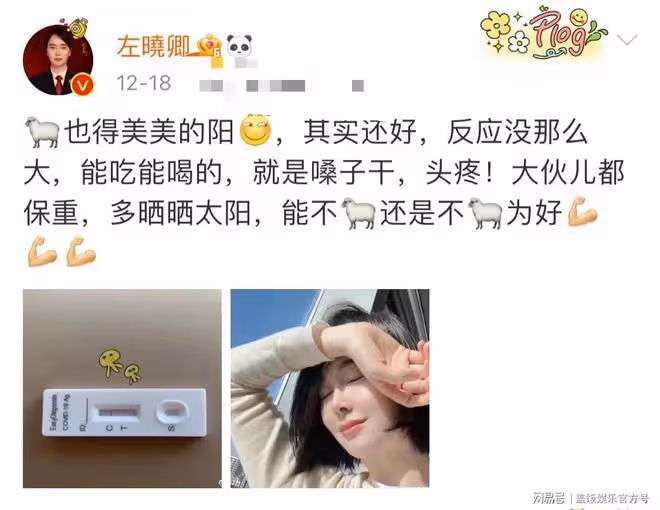 45歲左小青帶家人打網球,衣著樸素好優雅,與富豪離婚後狀態佳