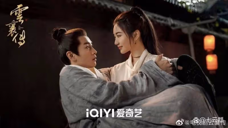 任嘉倫二搭刑菲!2023陸劇10對二搭CP,肖戰三搭李沁萬眾矚目!