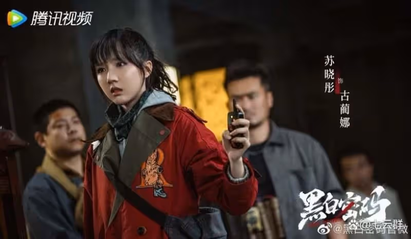 任嘉倫二搭刑菲!2023陸劇10對二搭CP,肖戰三搭李沁萬眾矚目!