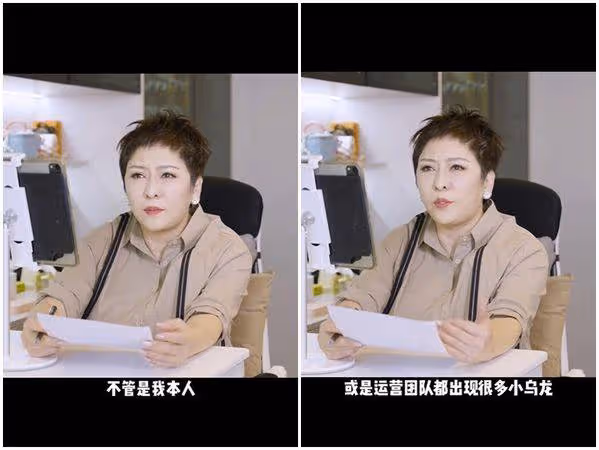 向太直播帶貨玩汪小菲床墊梗驟減90萬粉!認了出烏龍:很多要改進