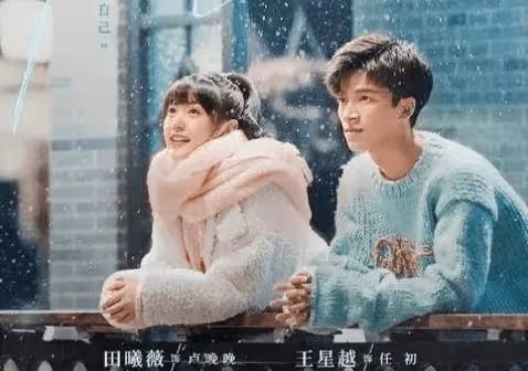 周也方回應「惡女95花戀情大瓜」:「純屬造謠!」