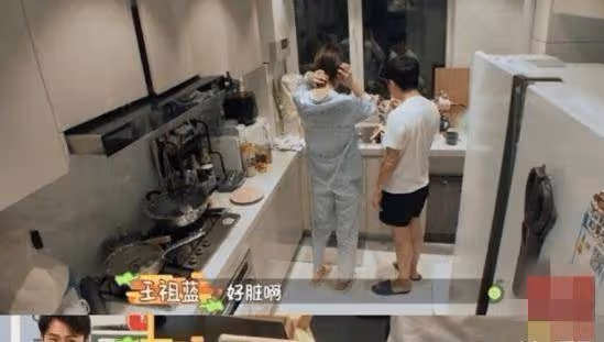 王祖藍寵妻人設崩塌，嫌棄李亞男家務沒做好，毫不退讓