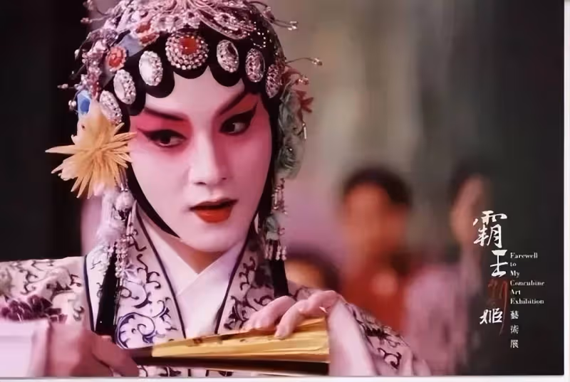 87歲京劇名家張曼玲病逝，家屬發訃告，與張國榮結忘年交情同母子