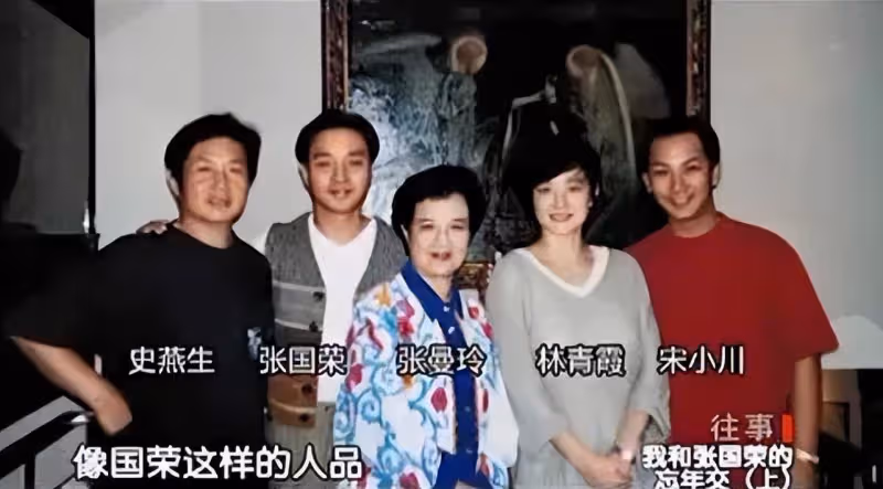 87歲京劇名家張曼玲病逝，家屬發訃告，與張國榮結忘年交情同母子