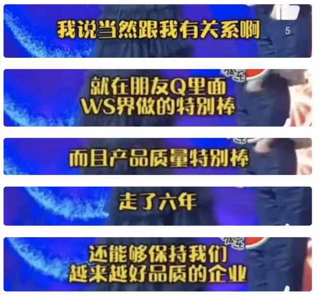 張庭夫婦現身日本，林瑞陽被贊又高又帥不油膩，拒絕網友合影請求