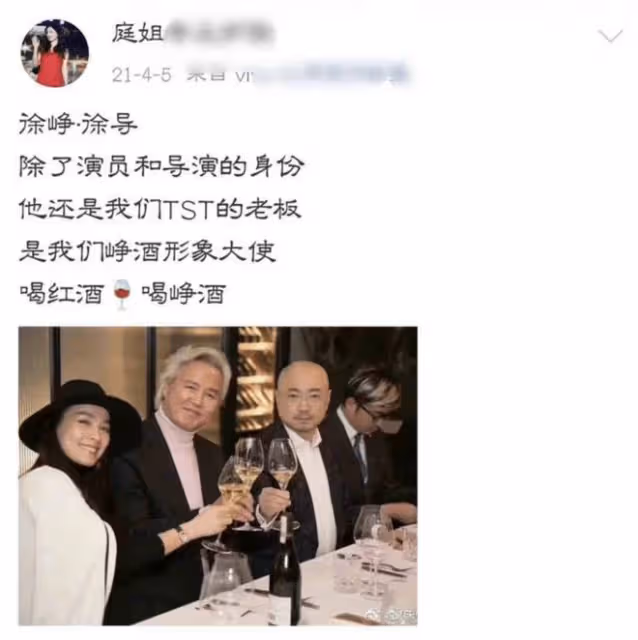 張庭夫婦現身日本，林瑞陽被贊又高又帥不油膩，拒絕網友合影請求