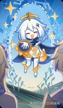 《原神》七聖召喚激化恐蕈隊卡組推薦