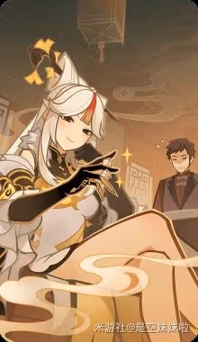 《原神》七聖召喚激化恐蕈隊卡組推薦