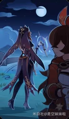 《原神》七聖召喚激化恐蕈隊卡組推薦