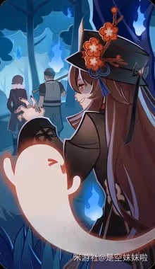 《原神》七聖召喚激化恐蕈隊卡組推薦