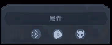 《原神》七聖召喚深淵勢力與愚人眾技能分析
