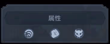 《原神》七聖召喚深淵勢力與愚人眾技能分析