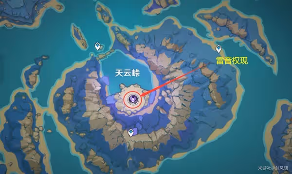 《原神》3.3版雷電將軍突破材料收集指南