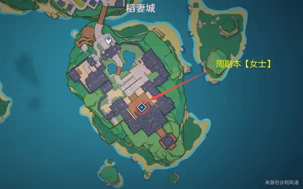 《原神》3.3版雷電將軍突破材料收集指南