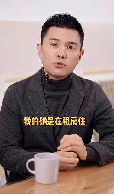 央視主持趙普仍在北京租房,自嘲買房不重要,辭職多年模樣變化大