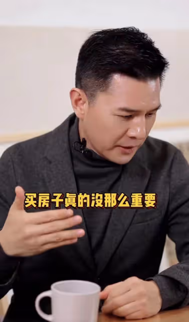 央視主持趙普仍在北京租房,自嘲買房不重要,辭職多年模樣變化大