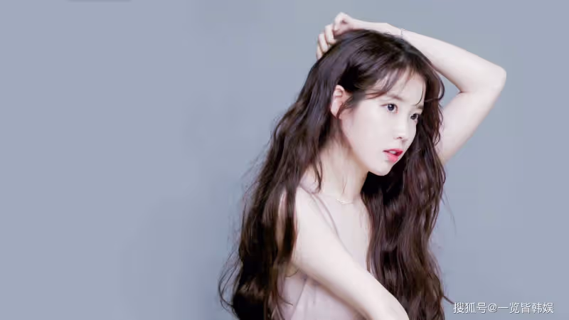 李知恩一張床超1億韓元 出身平凡逆襲富婆 被譽為最有價值的歌手