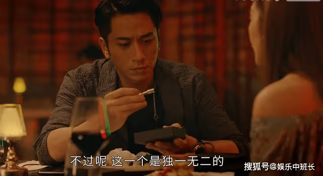 《廉政狙擊》卓以凡被同化!一份昂貴禮物,詐出了方家晴的廉價立場