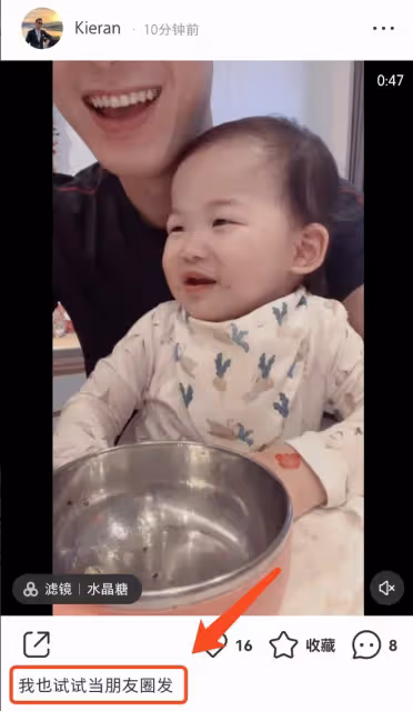 朱珠老公曬女兒萌態，寶寶繼承朱珠同款梨渦，笑著喊媽媽好奶萌