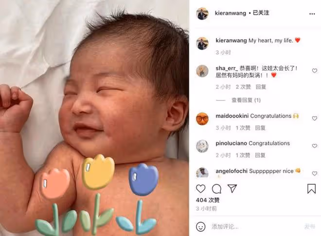 朱珠老公曬女兒萌態，寶寶繼承朱珠同款梨渦，笑著喊媽媽好奶萌