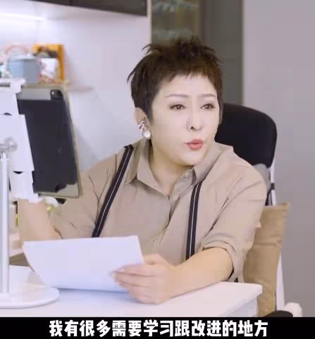 向太道歉後再次直播全程試吃,衝到帶貨榜第一,評論區卻無人互動