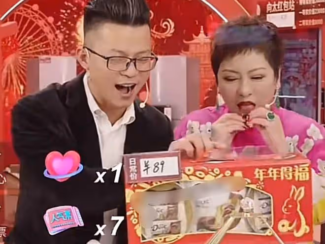 向太道歉後再次直播全程試吃,衝到帶貨榜第一,評論區卻無人互動