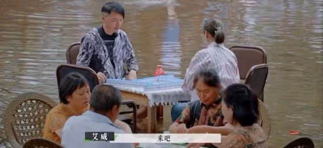 好矛盾!知名港星與前妻內地節目調解婚姻,愛對方但仍堅持離婚