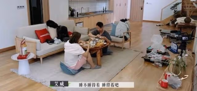 好矛盾!知名港星與前妻內地節目調解婚姻,愛對方但仍堅持離婚
