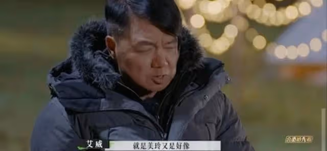 好矛盾!知名港星與前妻內地節目調解婚姻,愛對方但仍堅持離婚