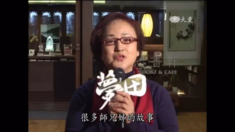 9歲就出道!台語片一姐「北一女畢業校花美貌驚人」叱吒影壇 「嫁給華視尋得真愛」息影30年現況曝光