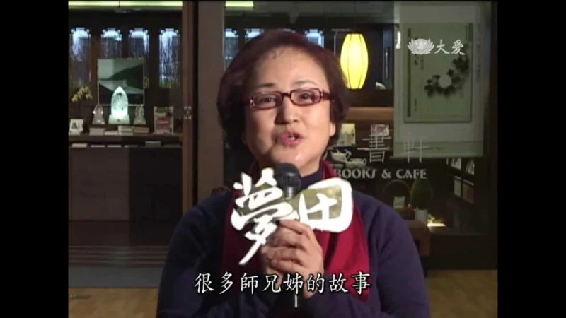 9歲就出道!台語片一姐「北一女畢業校花美貌驚人」叱吒影壇 「嫁給華視尋得真愛」息影30年現況曝光