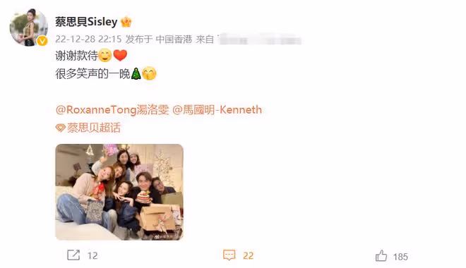 馬國明在家招待好友們,湯洛雯穿睡衣出鏡,同居愛巢曝光裝修溫馨