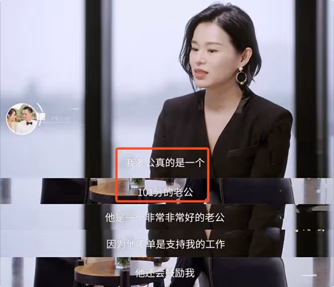 胡杏兒夫婦慶祝結婚7周年,發文互送飛吻,撇下3個孩子過二人世界