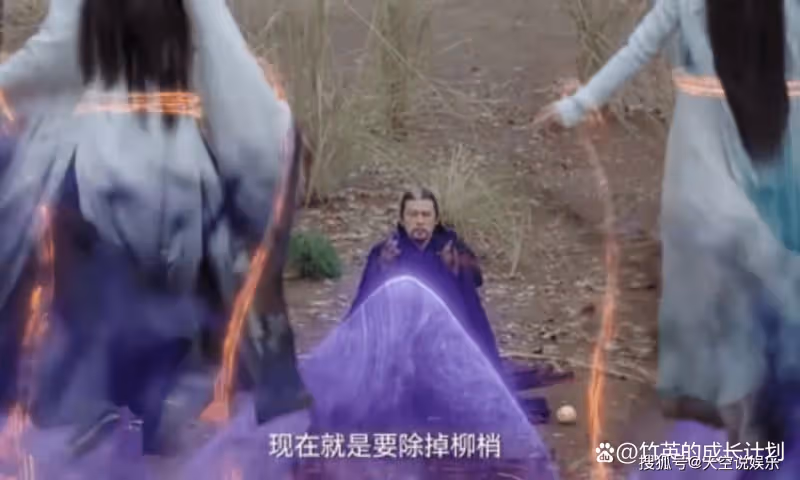 《月歌行》看懂蘆笙為何臨死前救下洛歌,便懂得他千年的執念