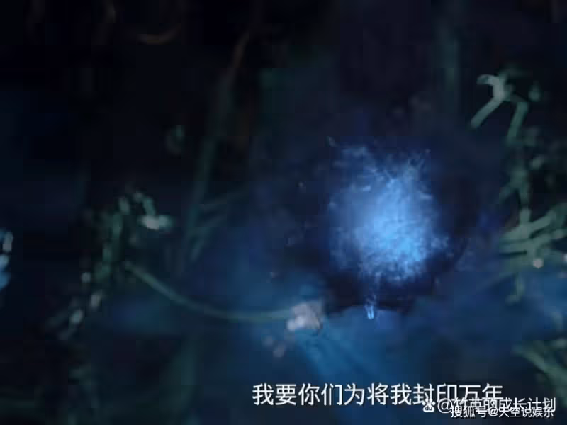 《月歌行》看懂蘆笙為何臨死前救下洛歌,便懂得他千年的執念