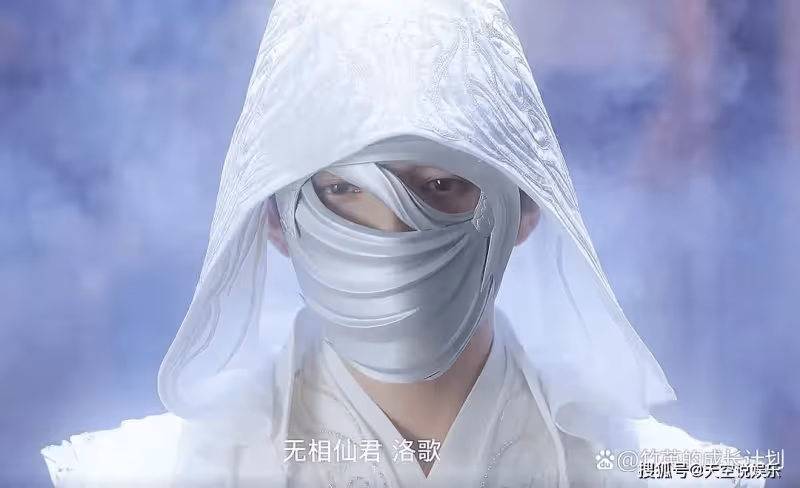 《月歌行》看懂蘆笙為何臨死前救下洛歌,便懂得他千年的執念