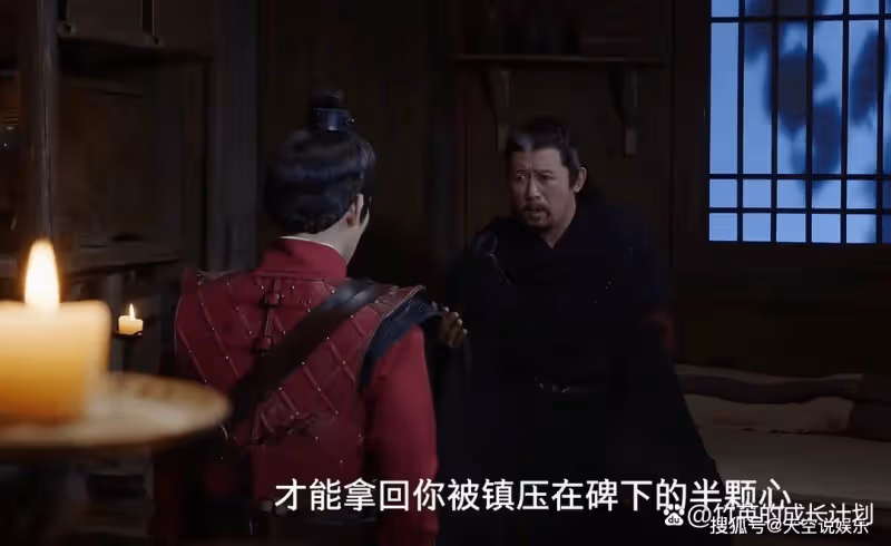 《月歌行》看懂蘆笙為何臨死前救下洛歌，便懂得他千年的執念