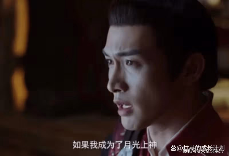 《月歌行》看懂蘆笙為何臨死前救下洛歌,便懂得他千年的執念