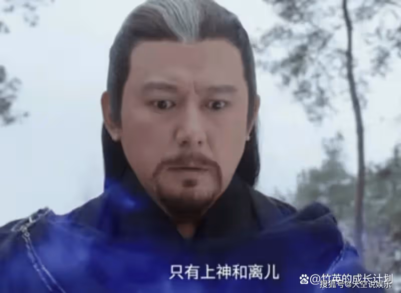 《月歌行》看懂蘆笙為何臨死前救下洛歌,便懂得他千年的執念