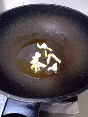 養眼的【胡蘿蔔炒豬肝】