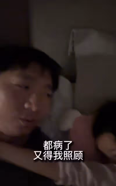 陳佩斯兒子曝一家六口染新冠！高燒40度帶四娃，祖孫三代如複製