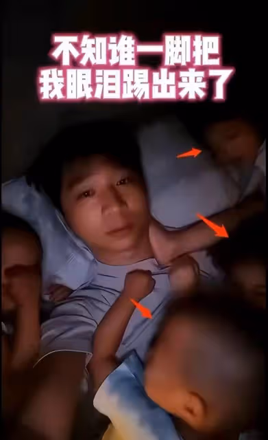 陳佩斯兒子曝一家六口染新冠！高燒40度帶四娃，祖孫三代如複製