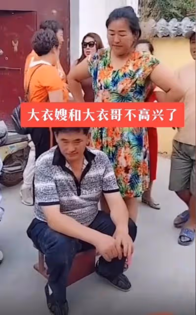 大衣哥著急了:陳萌暫時不考慮結婚,朱小偉婚事只能往後推
